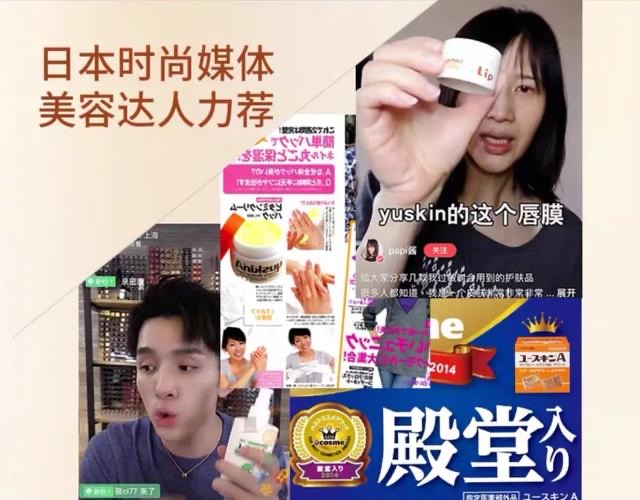 堪比大牌的平价乳霜,日本平价保湿面霜推荐