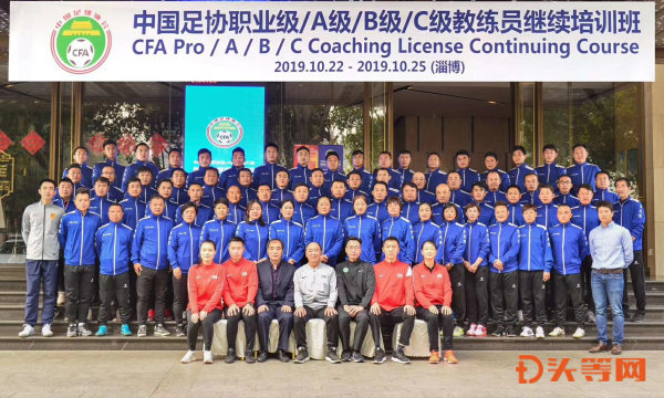 2024国际青年足球邀请赛赛程,起源地杯国际青年足球锦标赛开幕