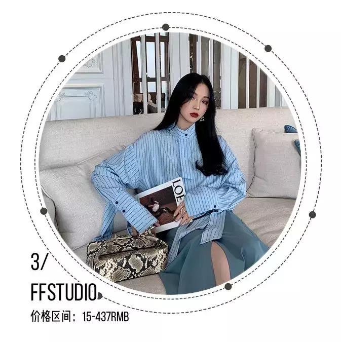 最时髦的女装店,3家女装店