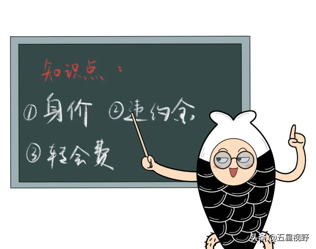 梅西有3次退队吗,梅西退队后去哪里了