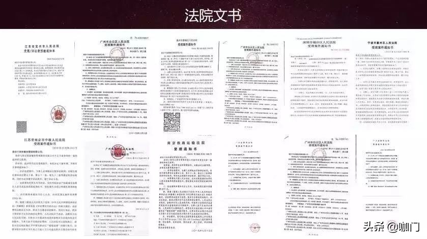 奶茶山寨肆虐,蜜雪冰城把阿里、新浪告上法庭