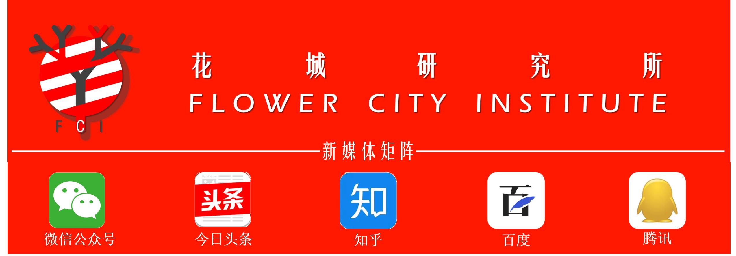 广州第二轮土拍海珠西,广州第二轮拍地地块详情