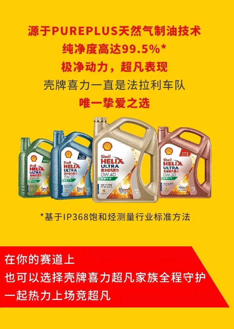 润滑油常用的,润滑油百科