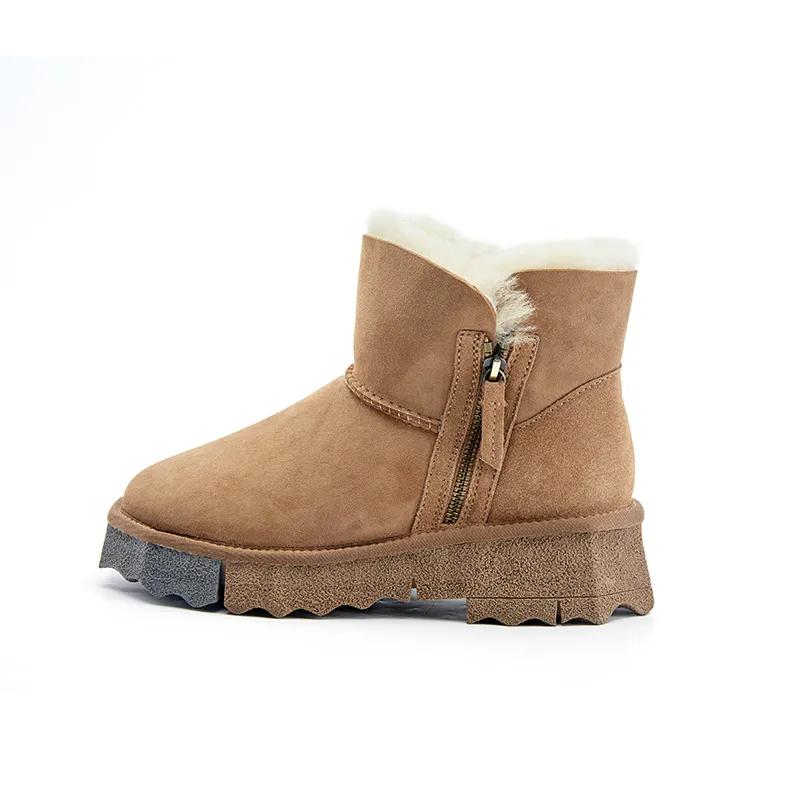 舒服保暖防滑的雪地靴,冬天穿什么样的雪地靴最保暖呢