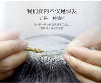 突如其来是什么原因引起的,突如其来的脱发