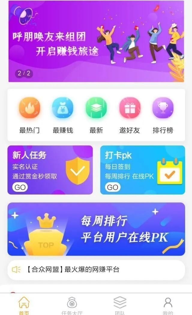 赞赏的app,赞赏app下载