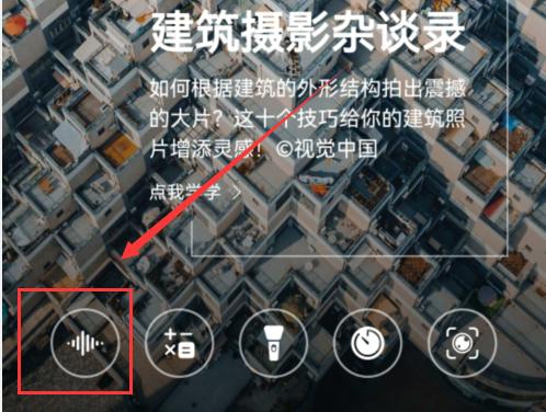 华为手机的屏幕锁屏功能,华为手机有没有快速锁屏功能