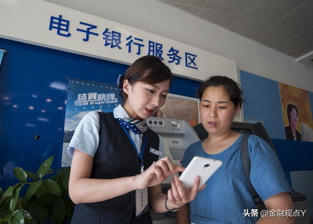 在银行工作真的很轻松吗,去银行上班需要懂些什么