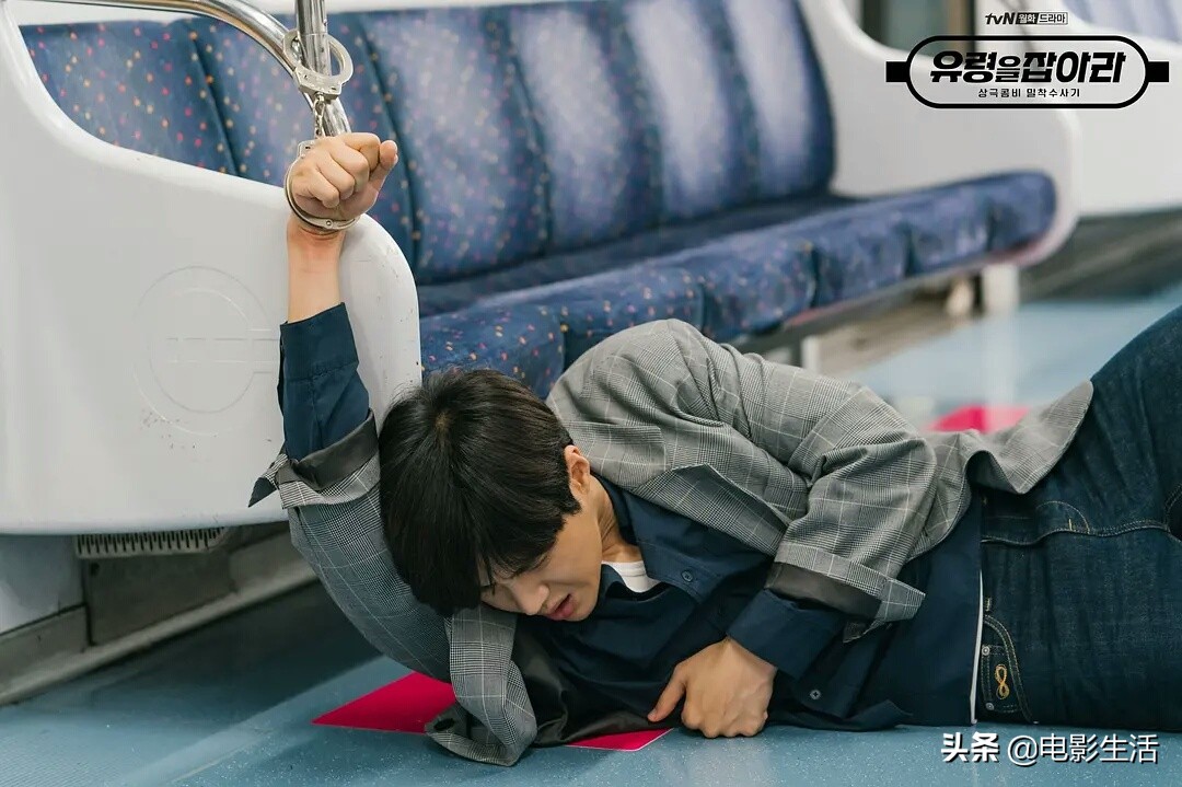 文根英2024,文根英综艺全集