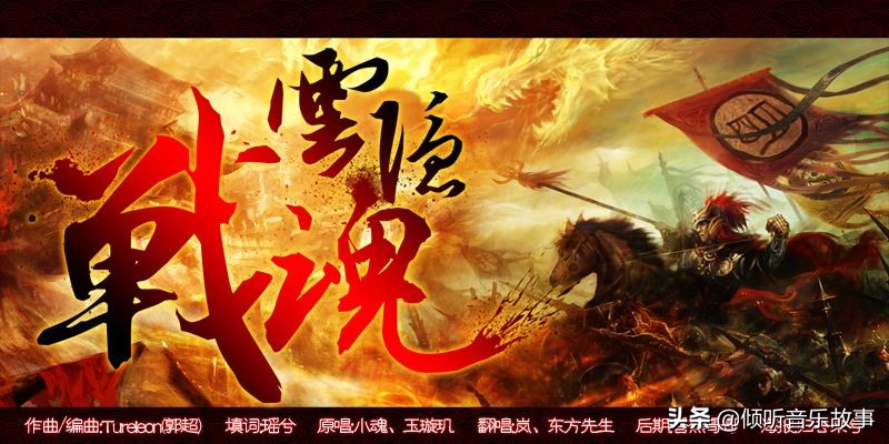 你还觉得古风歌曲很”绵“吗？还有哪些古风歌曲值得一听的呢？