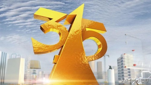 315晚会曝光个人隐私,315晚会曝光app泄露个人隐私