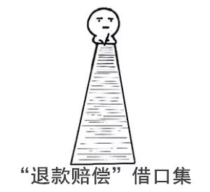 口红铅超标,没了五万元的化妆品