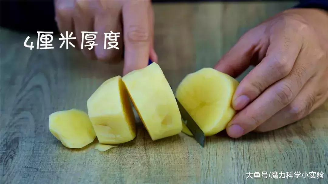 土豆放入水中水面为什么会上升,土豆放盐水变硬是什么原因