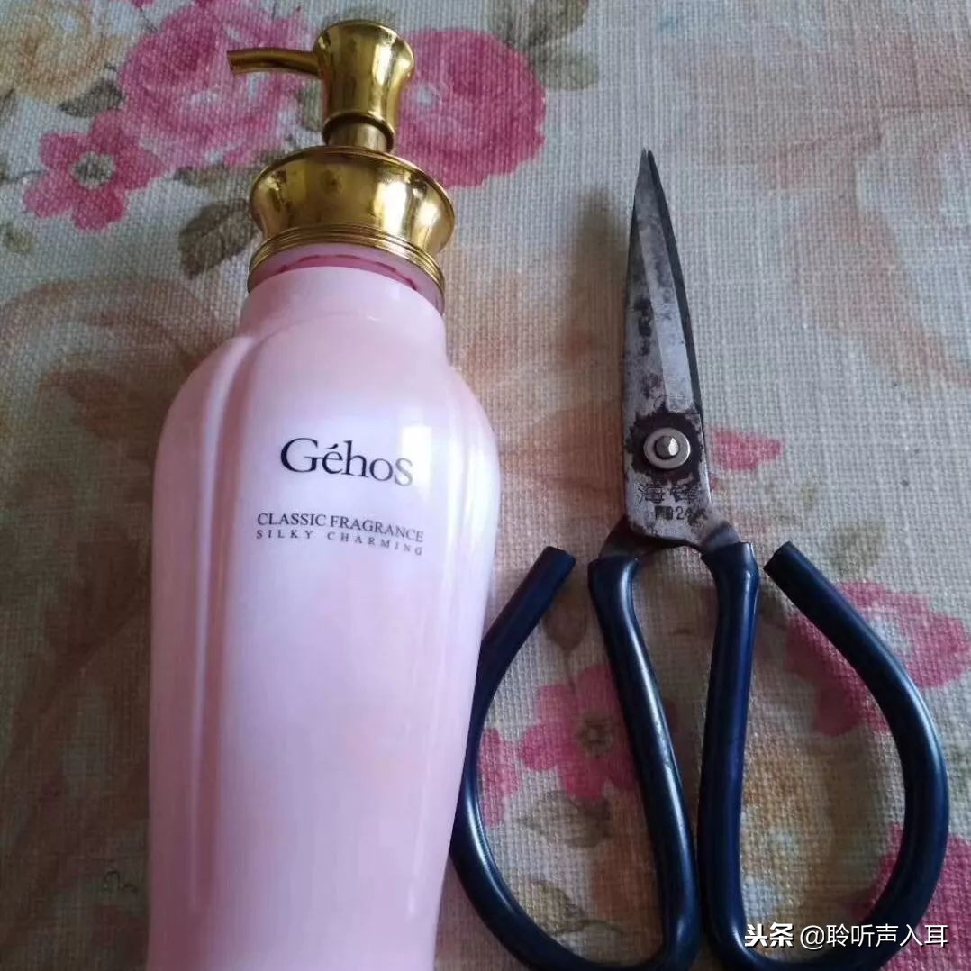 保护护肤品,保护护肤