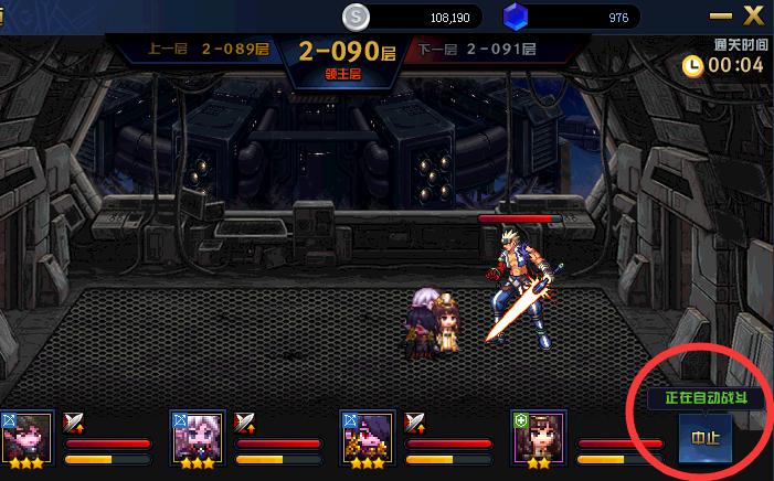 dnf怎么过绝望之塔,dnf绝望之塔全部攻略