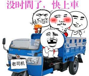 怎么看待社区团购买菜这种模式,社区团购买菜优选现状