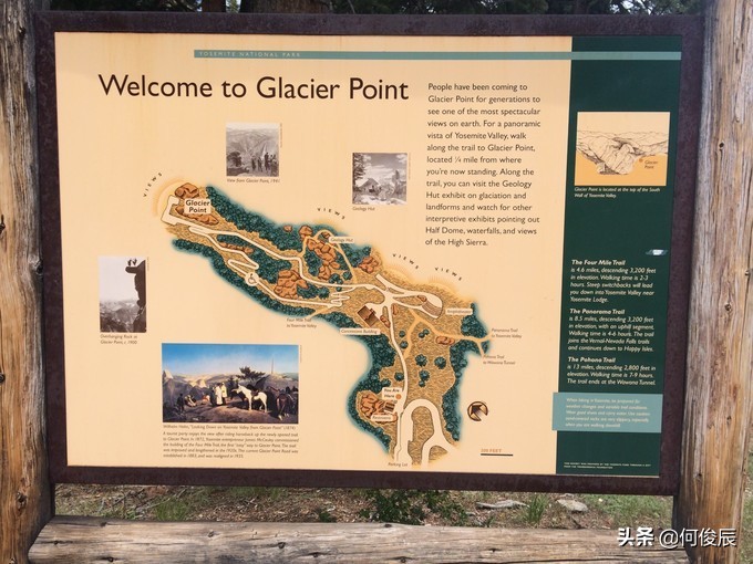 优胜美地雪山,优胜美地盐湖