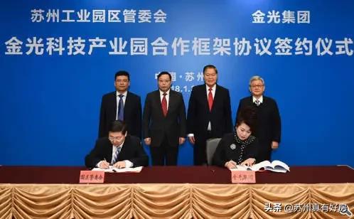 园区未来新盘,园区新楼盘最新消息