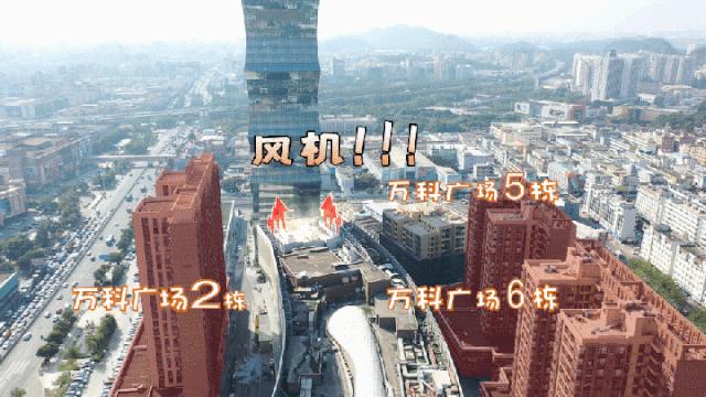 东莞长安万科广场开盘价格,东莞长安锦厦新楼盘