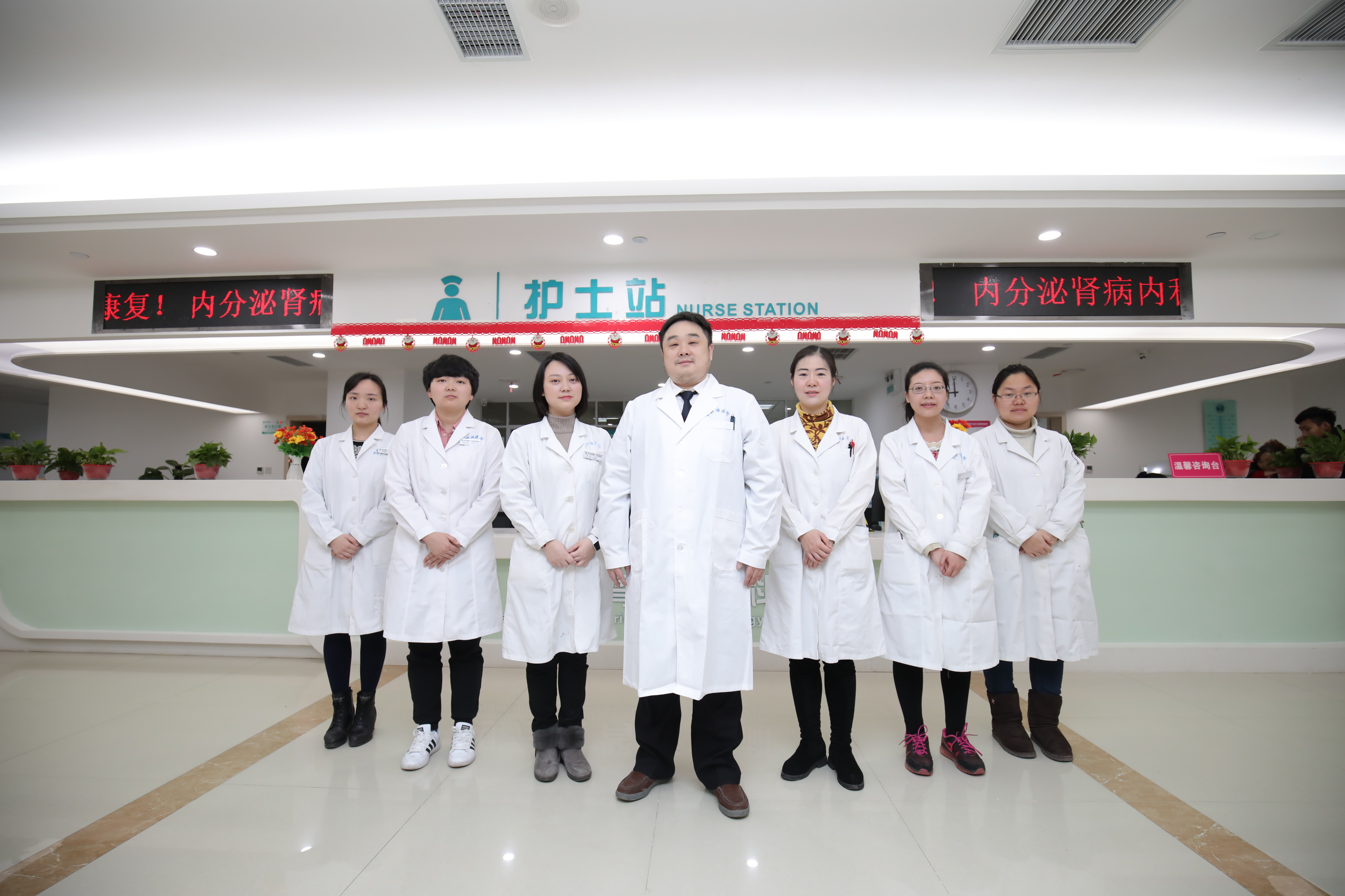 重庆大学附属肿瘤医院成立西南首家肿瘤内分泌肾病内科