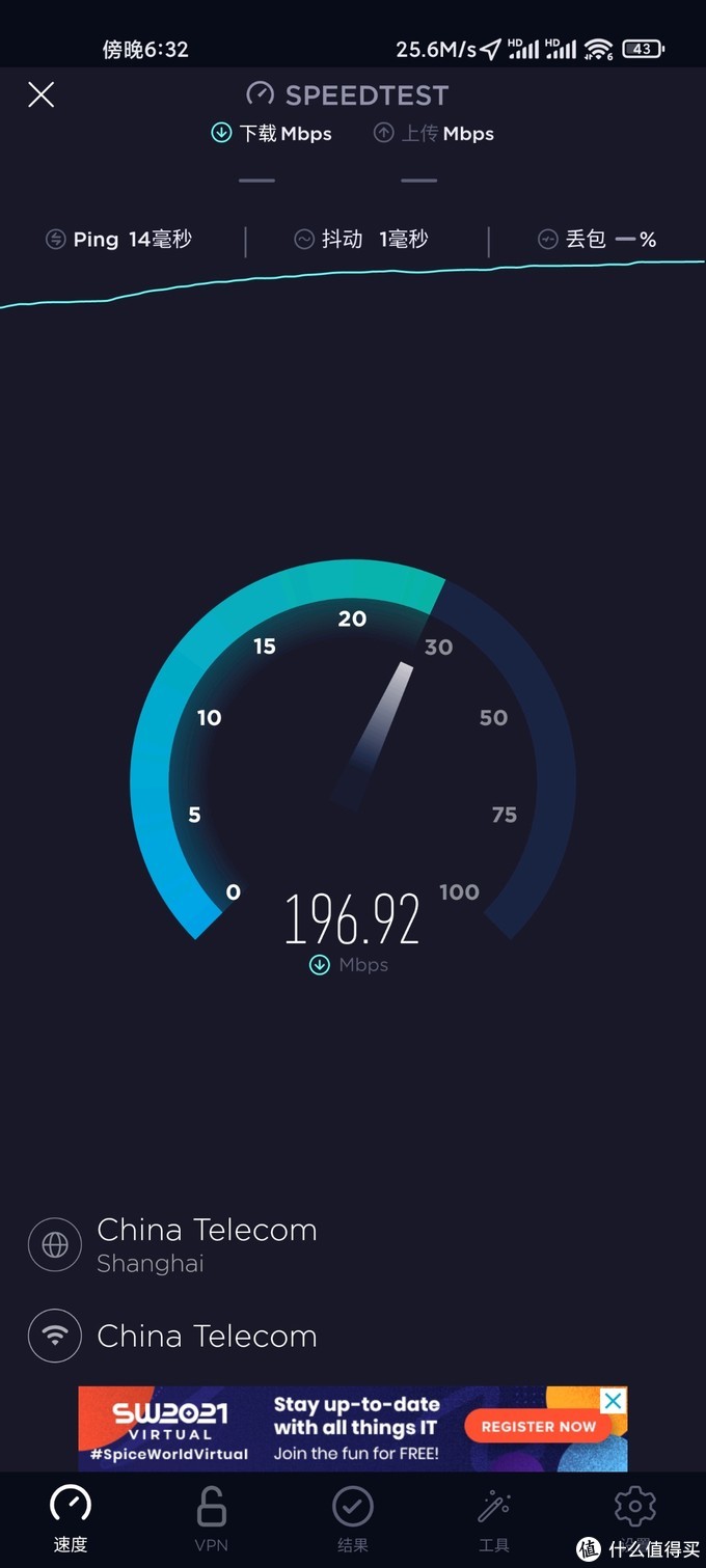 无线wifi隔墙,无线wifi千兆墙壁路由器