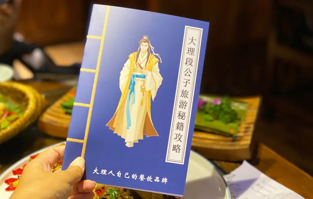 云南大理古城逛吃,大理好吃的特产哪里买最便宜