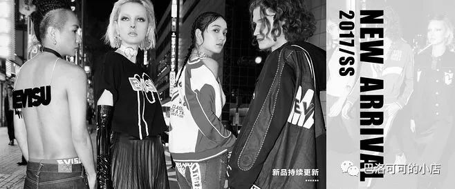 潮牌牛仔衬衫服饰,牛仔潮牌店铺推荐