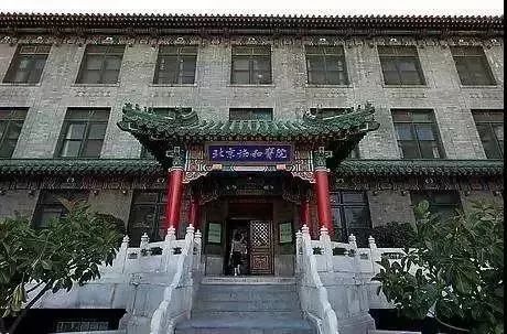 北京最繁忙的路口,北京最安全路口