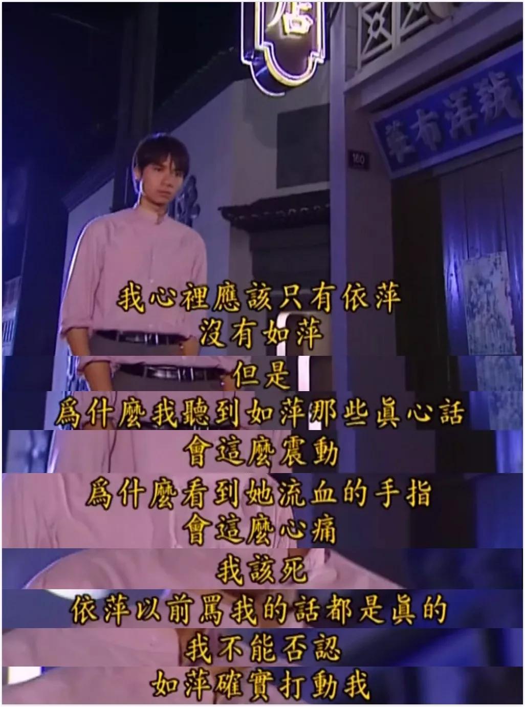 情深深雨蒙蒙古巨基赵薇版大结局 (情深深雨蒙蒙演员重聚赵薇古巨基)
