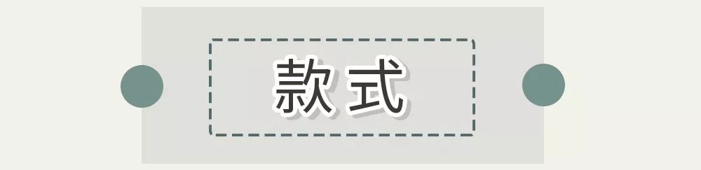 杨幂波司登羽绒服白色中长款,杨幂穿波司登羽绒服是哪一款