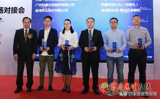 2024年家庭常备药十大排名,2023年家庭常备药品