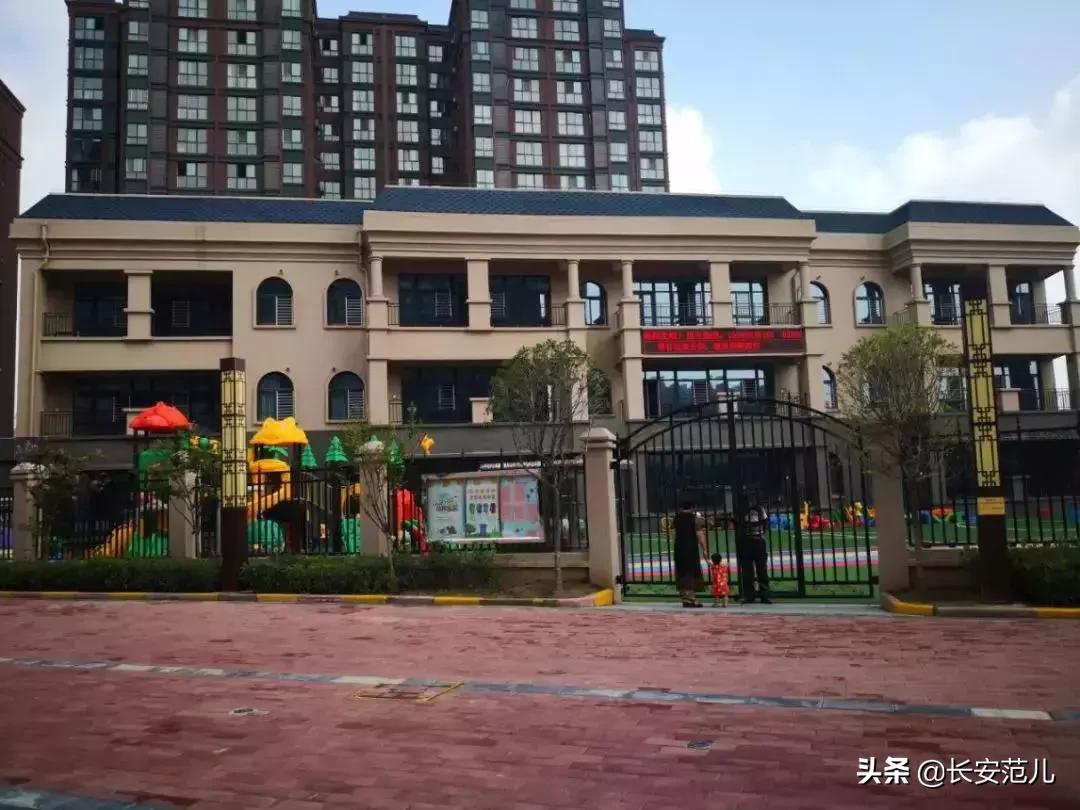 西安最新的学校建设计划,西安大兴新区新建学校计划