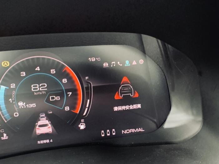 2020款vv5车联网是永久的吗,2019款vv5全部功能详解