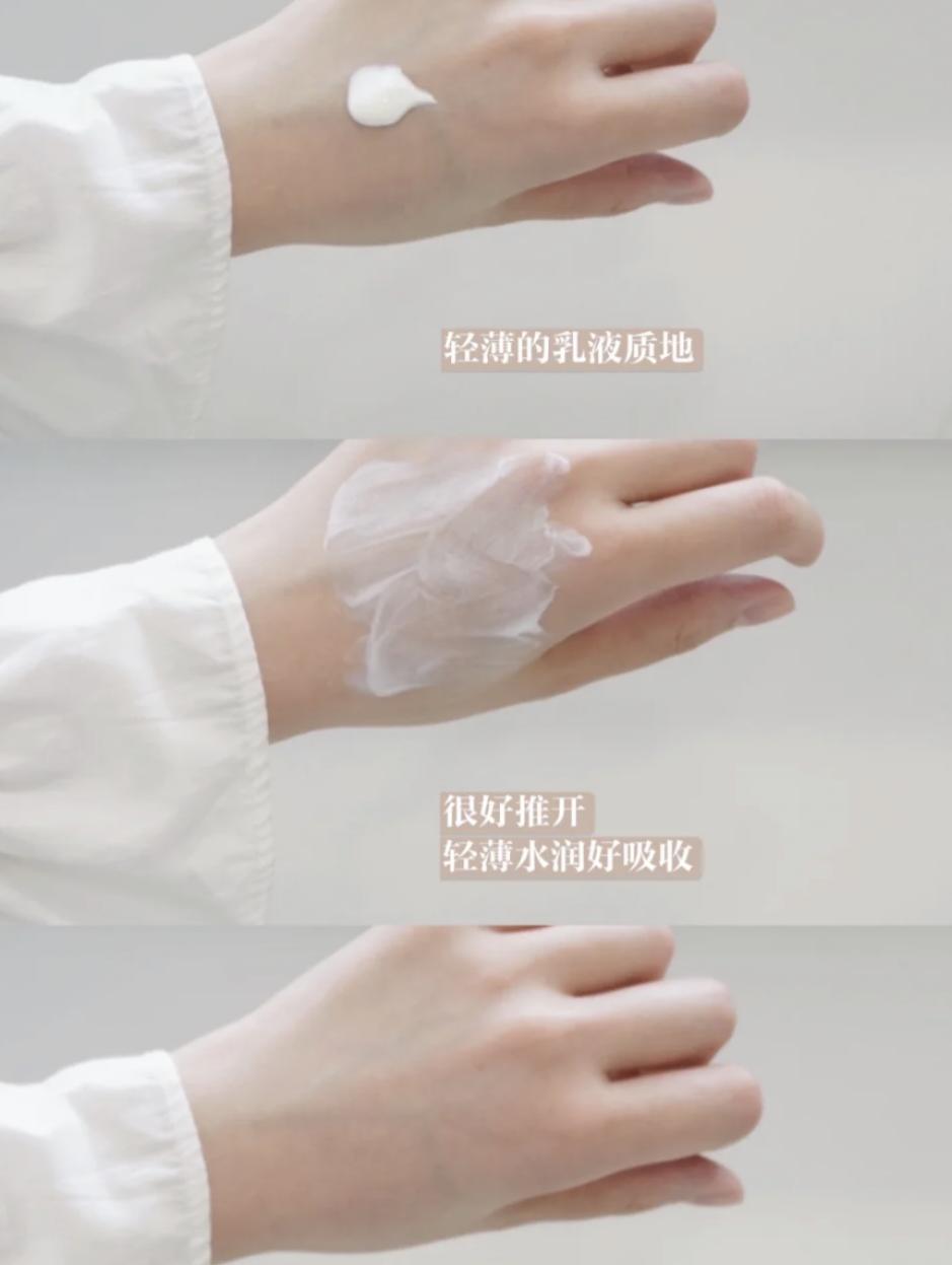 香蒲丽防晒霜防晒黑,美康粉黛防晒霜防晒黑