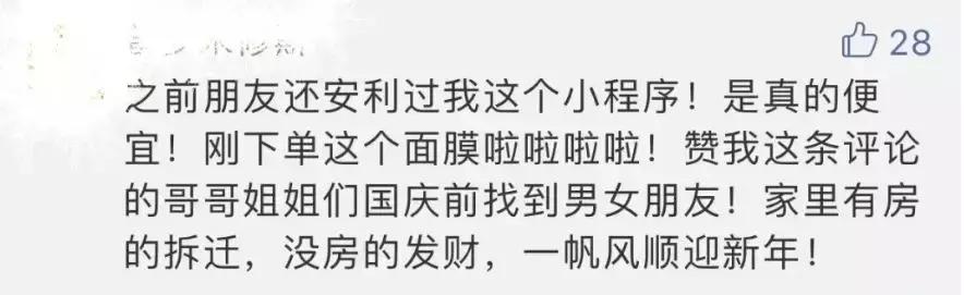 女人护肤必备名牌清单,女人护肤必掌握的小技巧