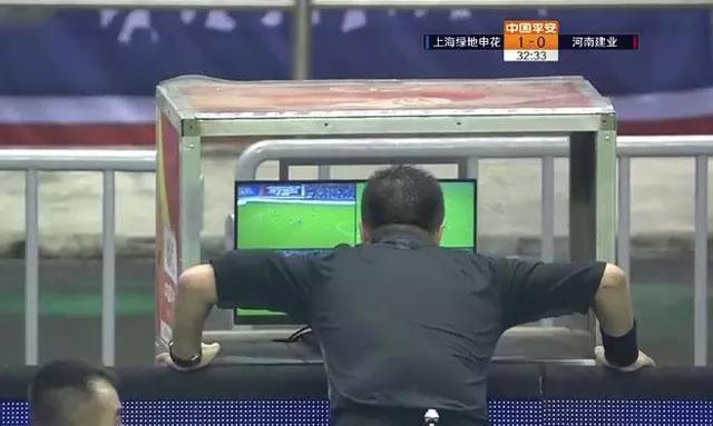 中超裁判引争议,中超裁判惹争议