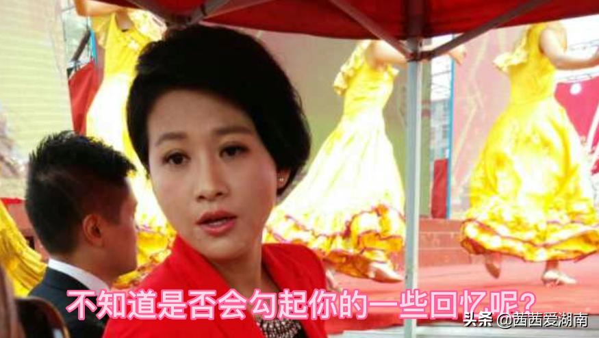 绁佷笢鍘跨櫧鍦板競闀囩７鑲ュ巶,绁佷笢鐧藉湴甯傜７鑲ュ巶