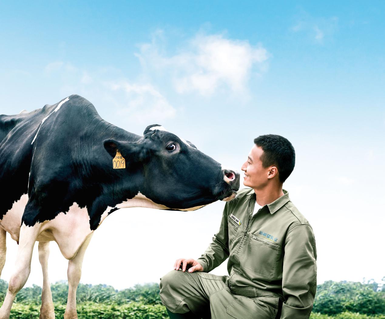 新希望华西牧场在哪里,新希望华西洪雅牧场直播间