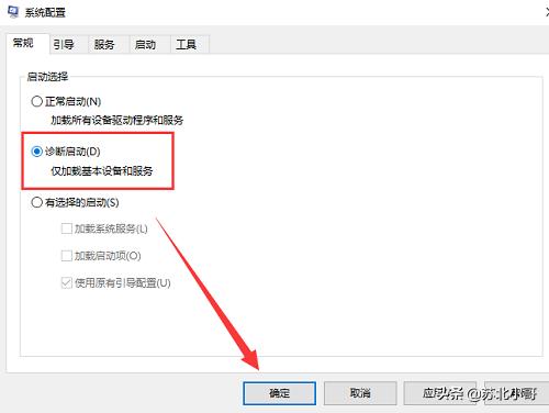 win10电脑开机蓝屏进不了系统,win10电脑开机进不了bios