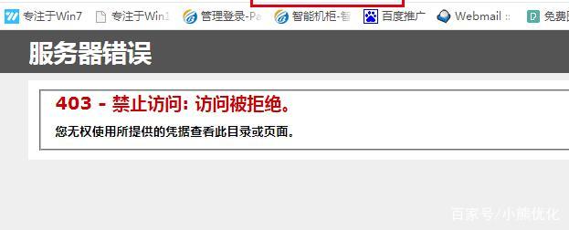 https端口,http404怎么解决