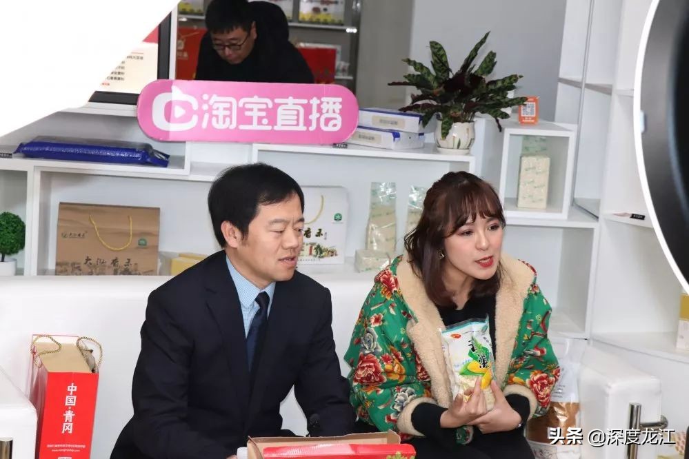 OMG！！青冈这片黑土地里不仅生庄稼，还长主播……