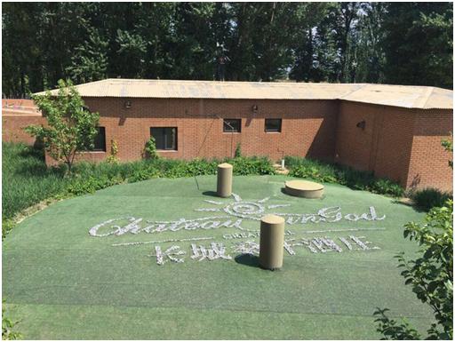 长城桑干酒庄珍藏版梅鹿辄,长城桑干酒庄珍藏版