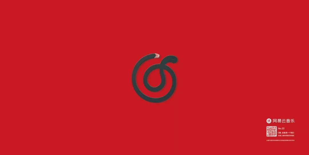 网易云村民证一共有几种介绍,网易云村民证可以重办吗