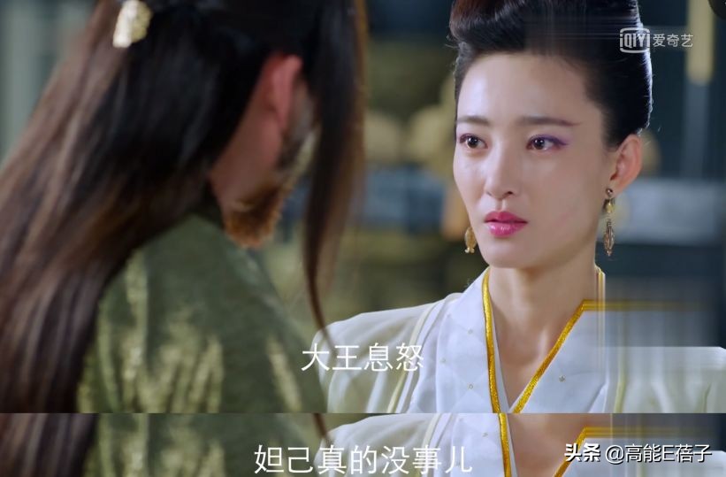 精分的训练方法,妲己高级教学训练营