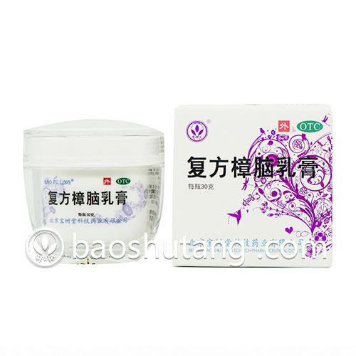 宝肤灵复方樟脑乳膏,宝肤灵和复方樟脑乳膏哪个好