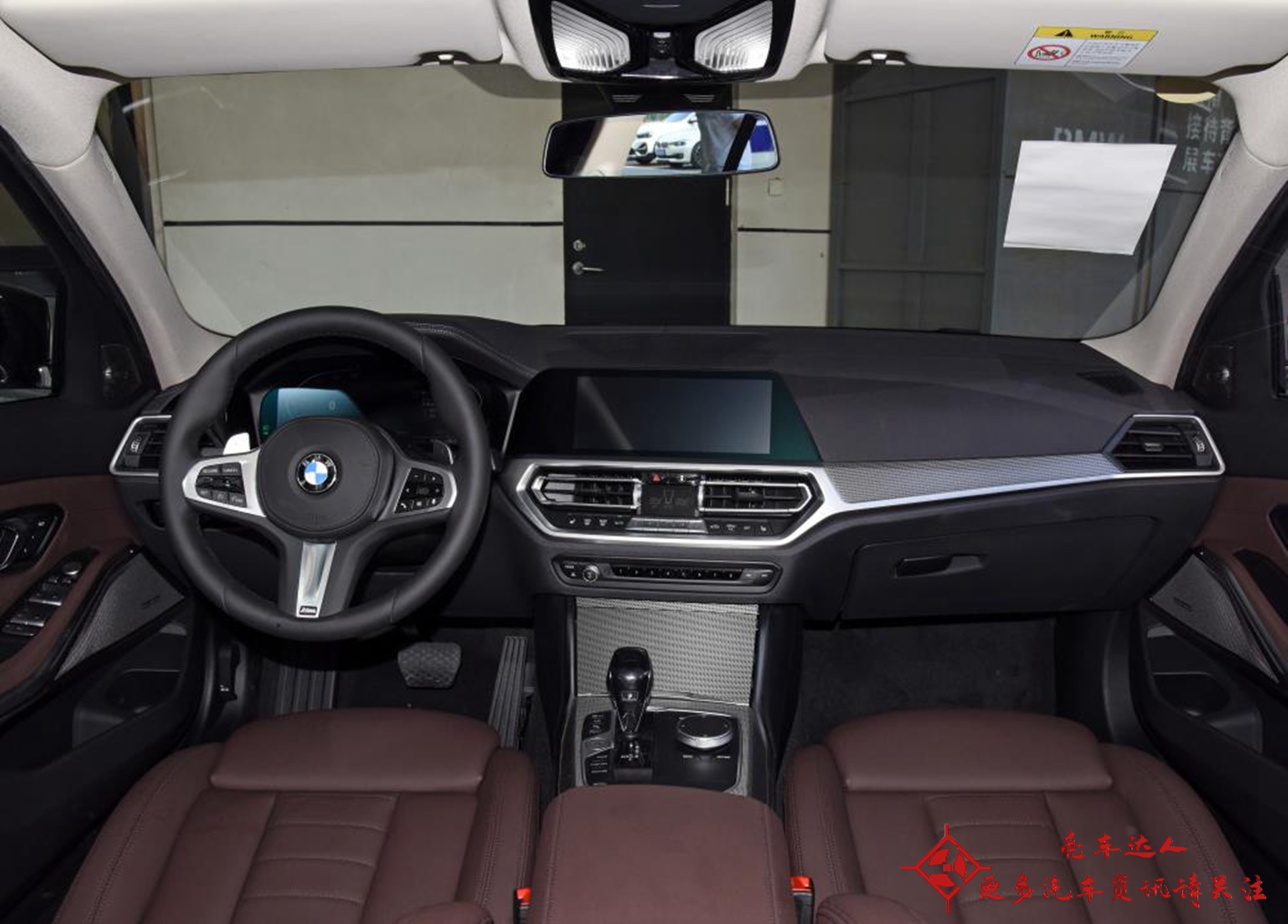 宝马320i怎么样？2.0T156马力，动力够用吗？