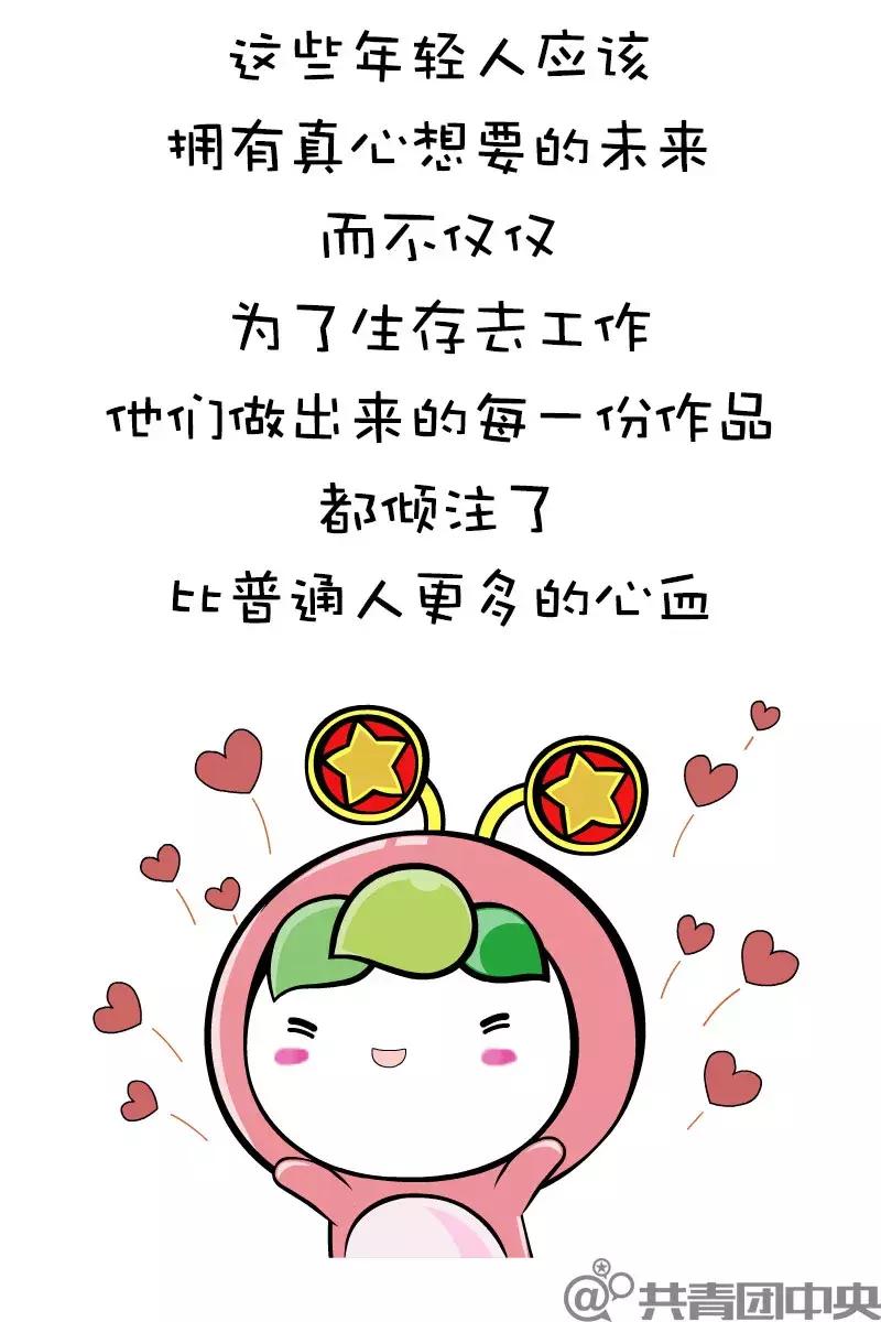 这个车行洗车速度慢10多分钟,但来过的客人都成了回头客