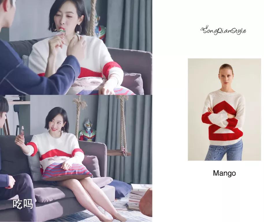 贺繁星职场穿搭,跟贺繁星学职场穿搭