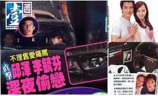 唐嫣在邱泽心目中地位,唐嫣邱泽有多厉害