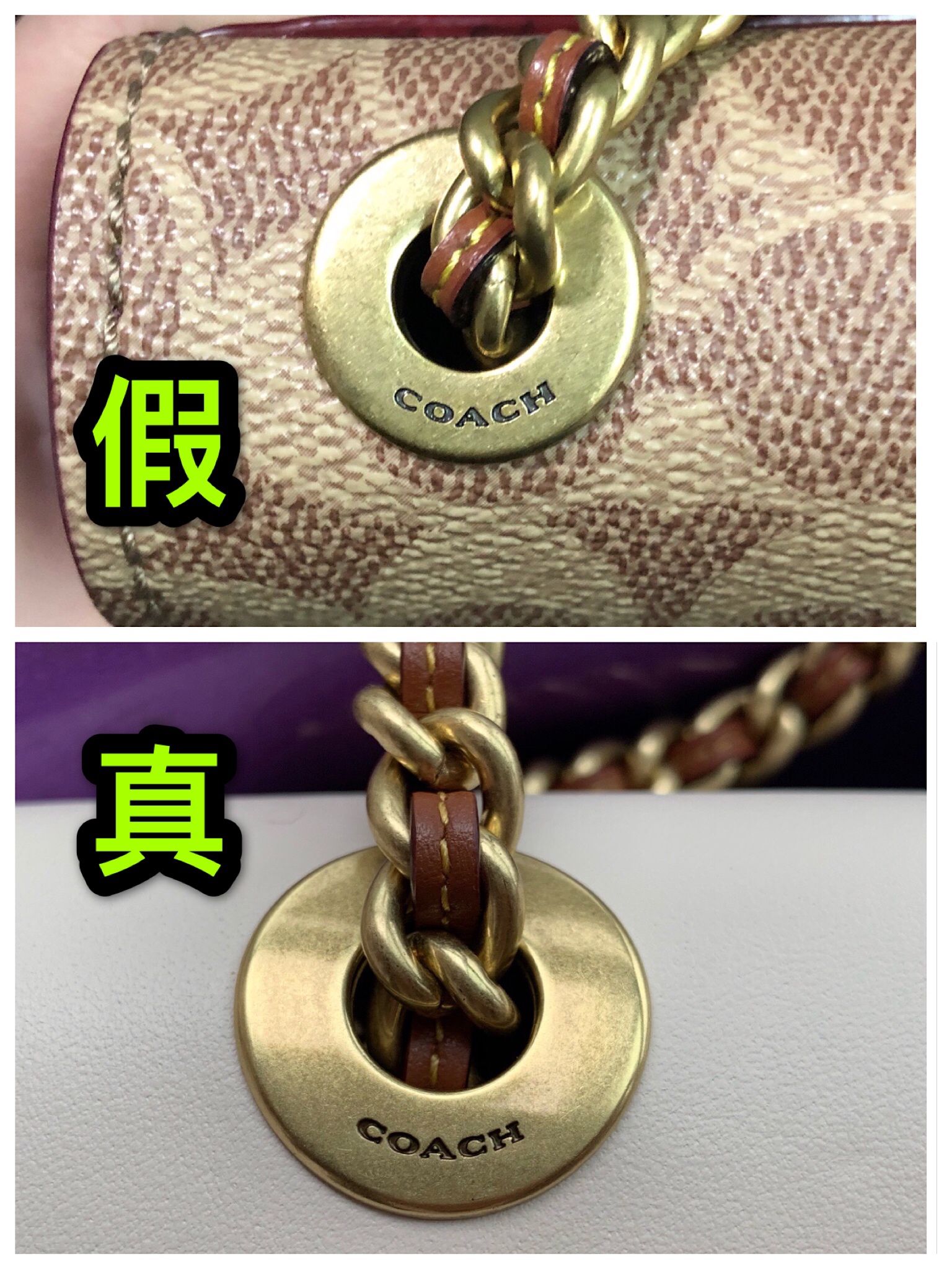 coach山茶花真假辨别,奢侈品包包真假鉴定手册